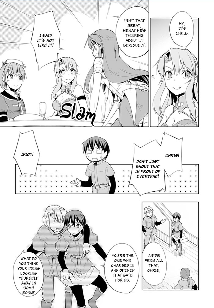 Tsurugi no Joou to Rakuin no Ko Chapter 17 page 27 - Chapter 17