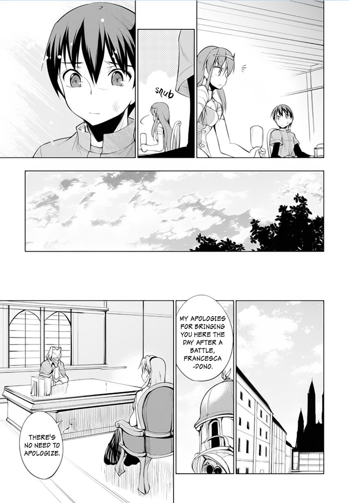 Tsurugi no Joou to Rakuin no Ko Chapter 17 page 29 - Chapter 17