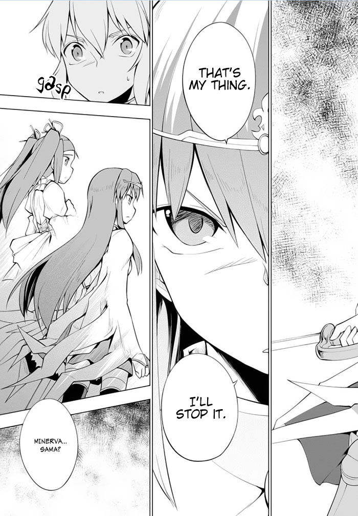 Tsurugi no Joou to Rakuin no Ko Chapter 17 page 3 - Chapter 17