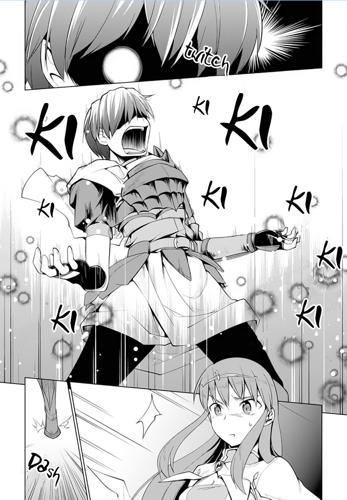 Tsurugi no Joou to Rakuin no Ko Chapter 17 page 5 - Chapter 17