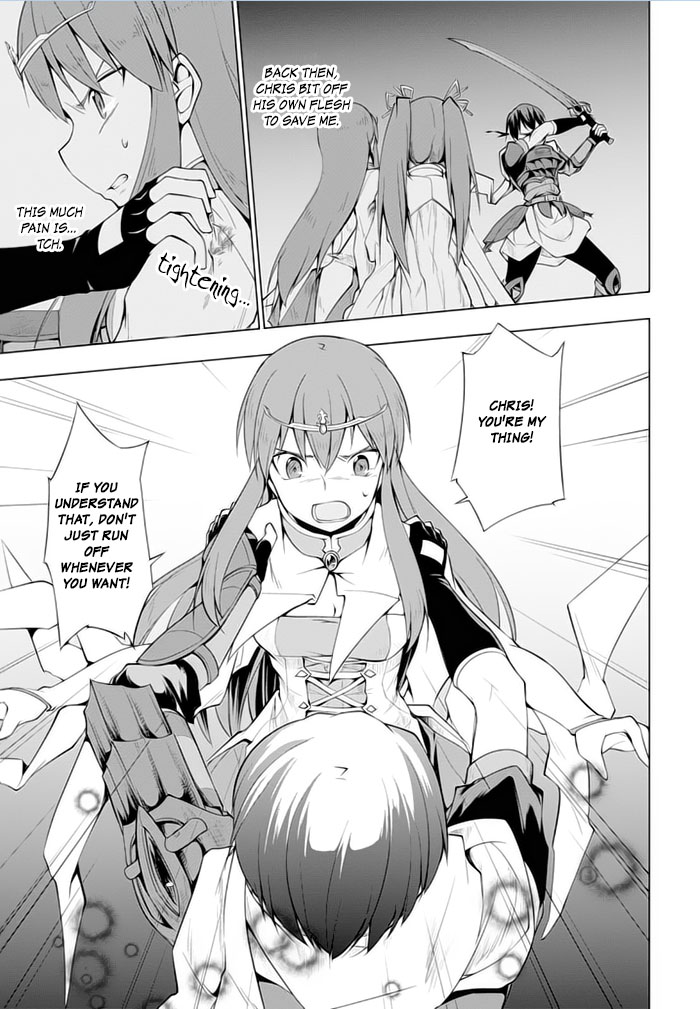 Tsurugi no Joou to Rakuin no Ko Chapter 17 page 7 - Chapter 17
