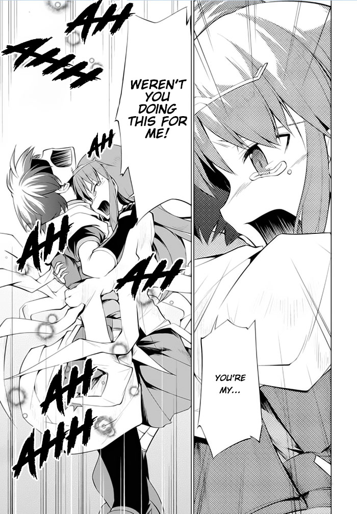 Tsurugi no Joou to Rakuin no Ko Chapter 17 page 9 - Chapter 17