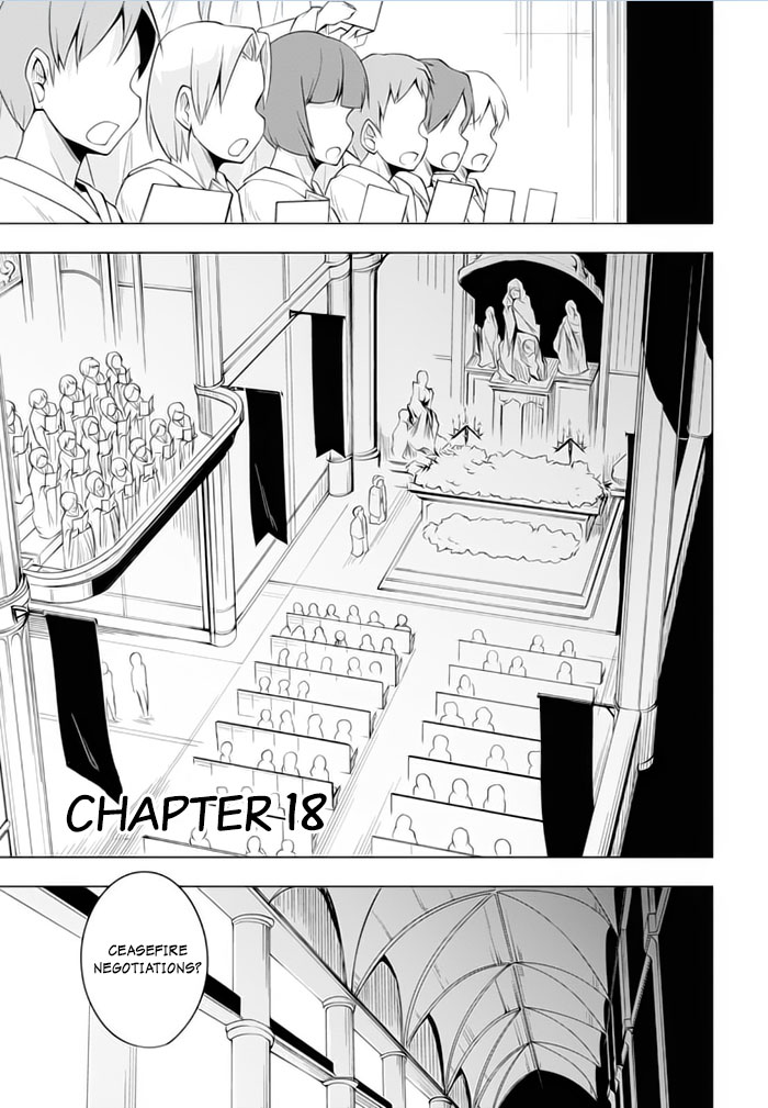 Tsurugi no Joou to Rakuin no Ko Chapter 18 page 1 - Chapter 18