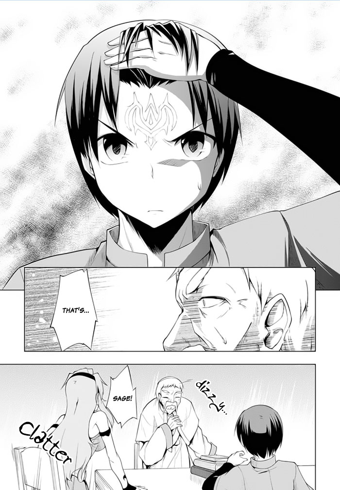 Tsurugi no Joou to Rakuin no Ko Chapter 18 page 11 - Chapter 18
