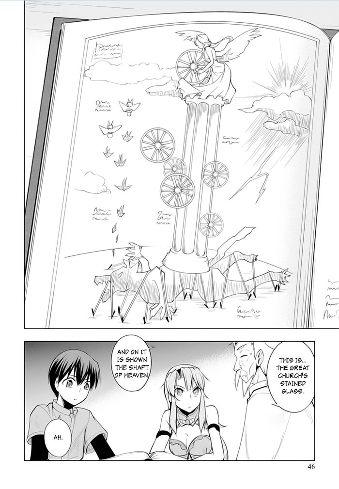 Tsurugi no Joou to Rakuin no Ko Chapter 18 page 14 - Chapter 18