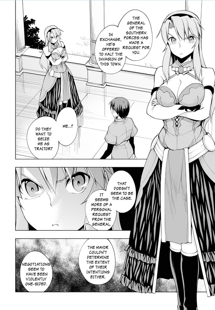 Tsurugi no Joou to Rakuin no Ko Chapter 18 page 2 - Chapter 18