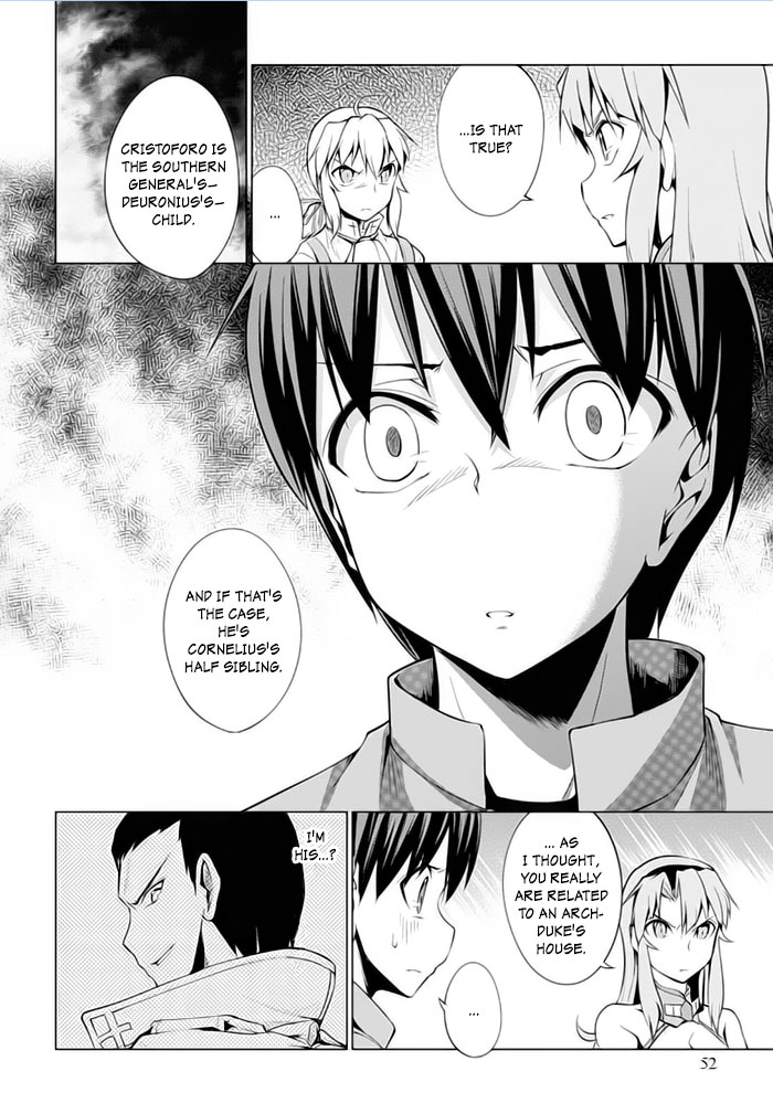 Tsurugi no Joou to Rakuin no Ko Chapter 18 page 20 - Chapter 18