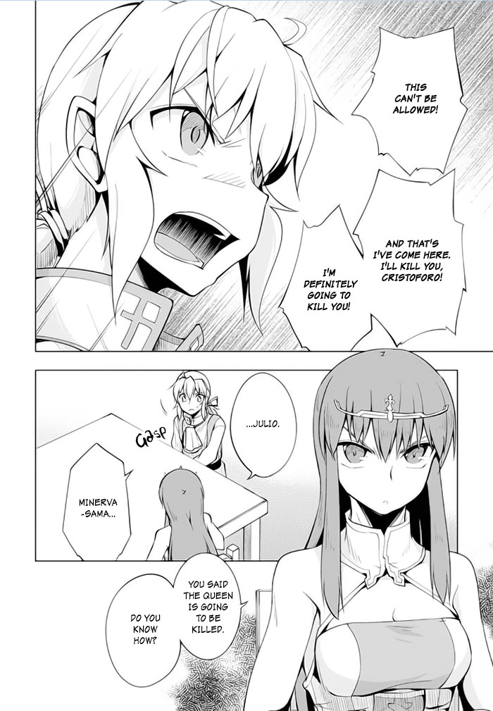 Tsurugi no Joou to Rakuin no Ko Chapter 18 page 22 - Chapter 18
