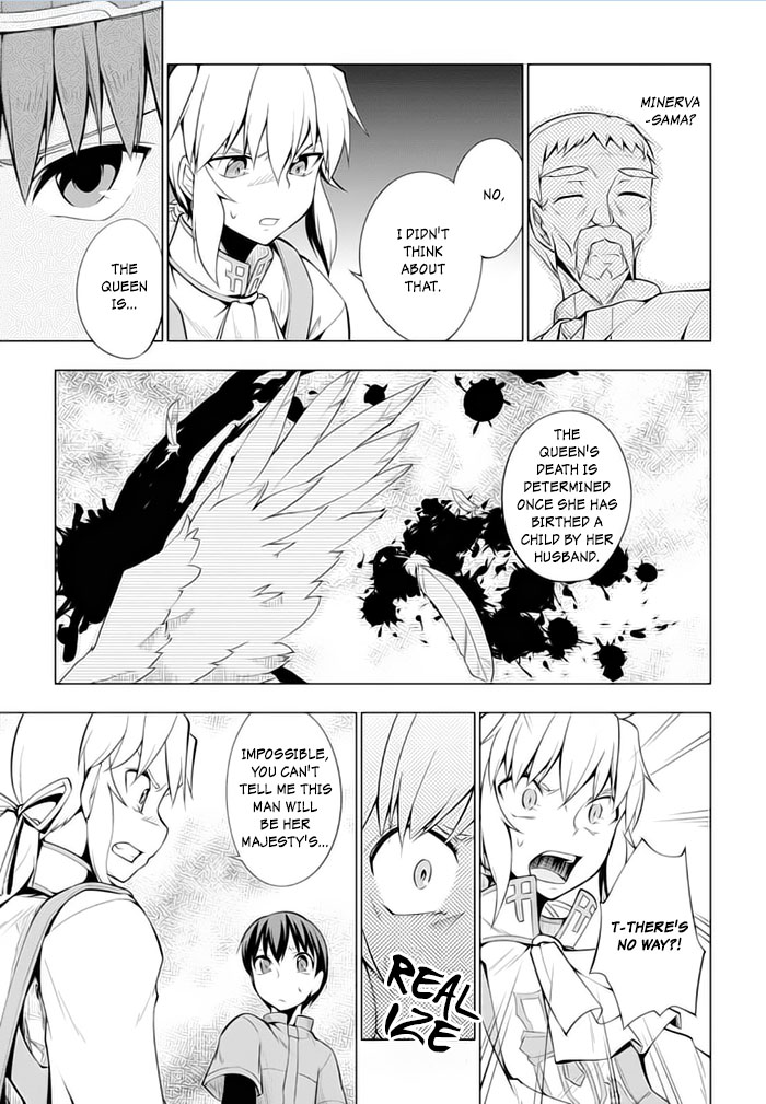 Tsurugi no Joou to Rakuin no Ko Chapter 18 page 23 - Chapter 18