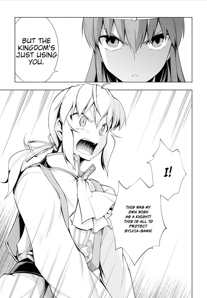 Tsurugi no Joou to Rakuin no Ko Chapter 18 page 25 - Chapter 18