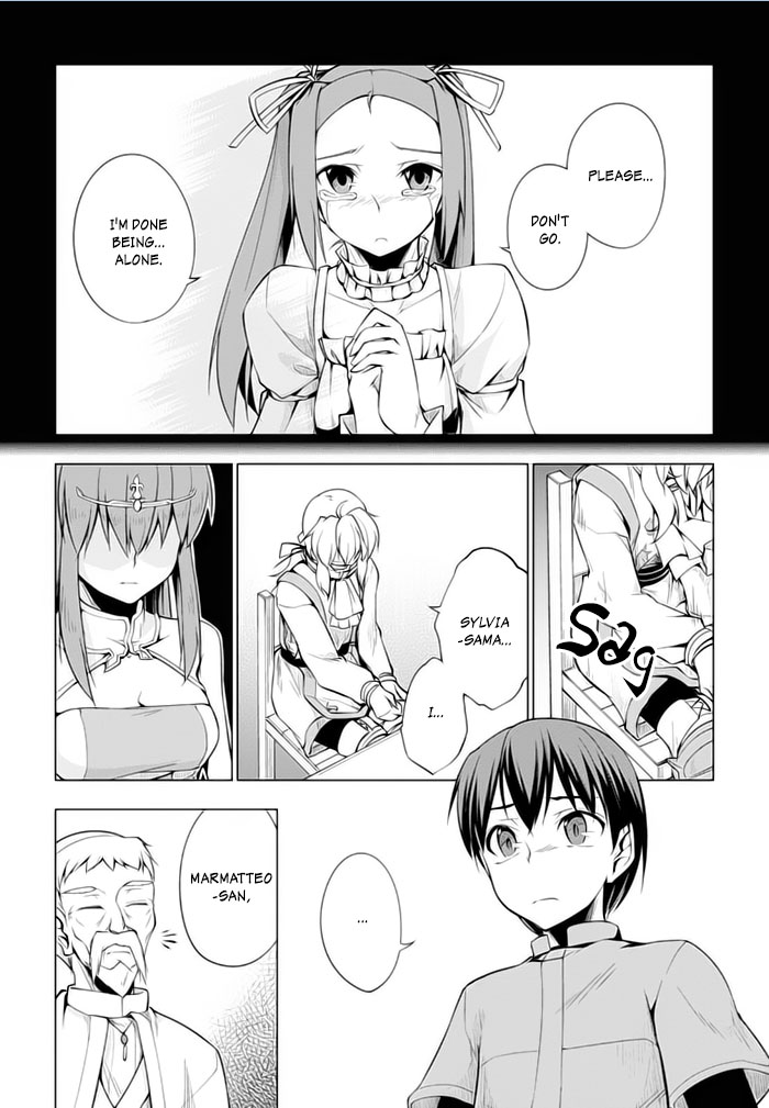 Tsurugi no Joou to Rakuin no Ko Chapter 18 page 27 - Chapter 18