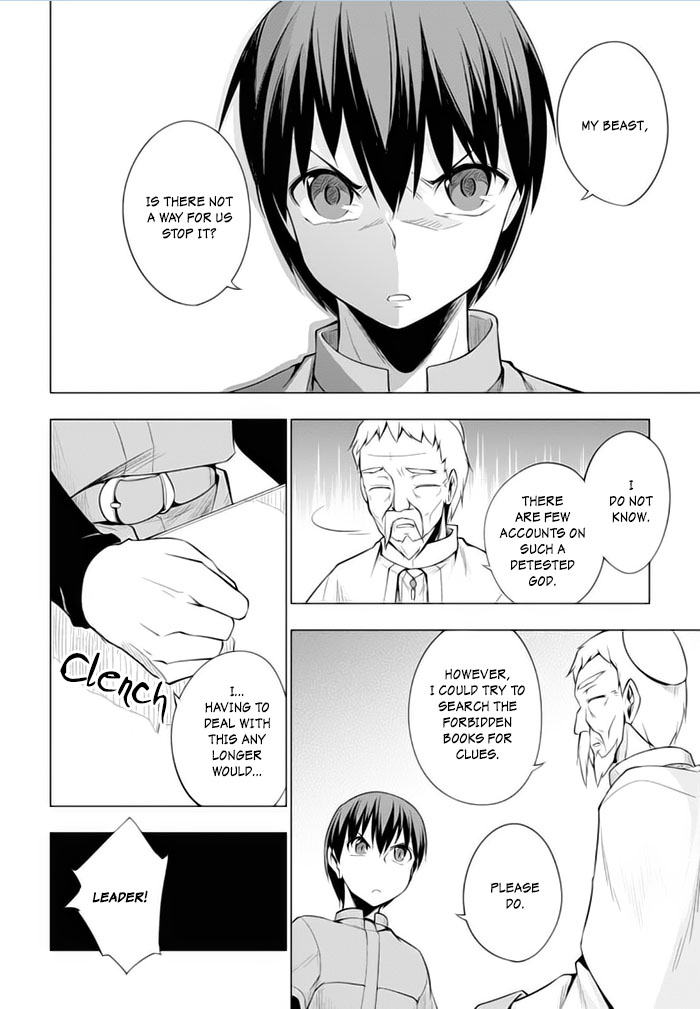 Tsurugi no Joou to Rakuin no Ko Chapter 18 page 28 - Chapter 18
