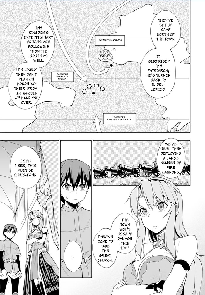 Tsurugi no Joou to Rakuin no Ko Chapter 18 page 3 - Chapter 18