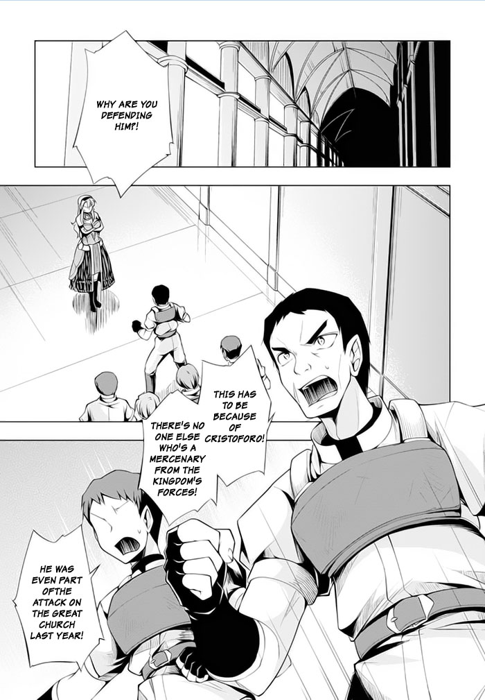 Tsurugi no Joou to Rakuin no Ko Chapter 18 page 31 - Chapter 18