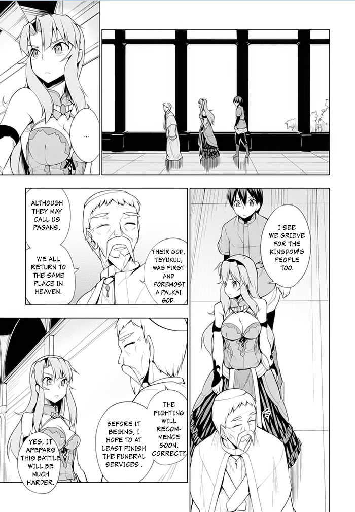 Tsurugi no Joou to Rakuin no Ko Chapter 18 page 5 - Chapter 18