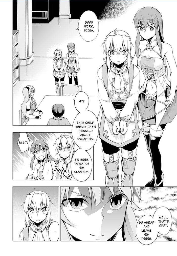 Tsurugi no Joou to Rakuin no Ko Chapter 18 page 8 - Chapter 18