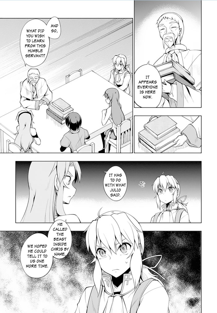 Tsurugi no Joou to Rakuin no Ko Chapter 18 page 9 - Chapter 18