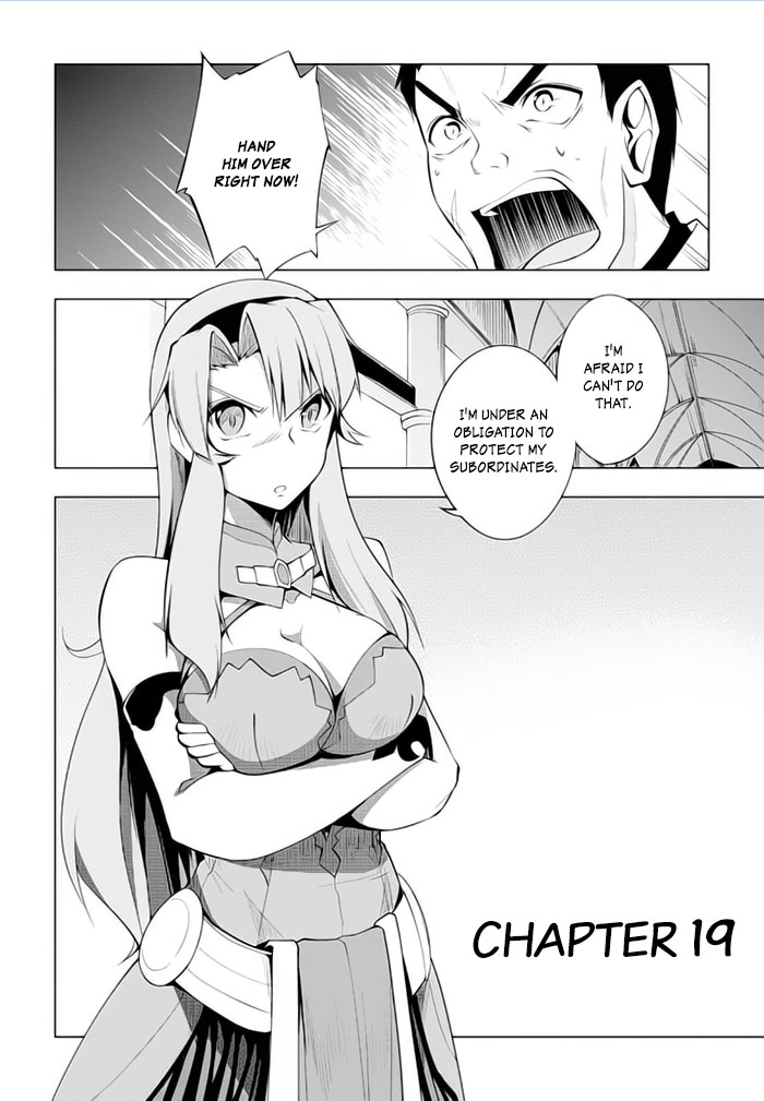 Tsurugi no Joou to Rakuin no Ko Chapter 19 page 1 - Chapter 19