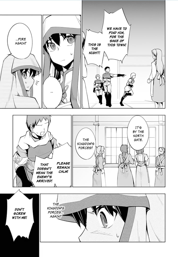 Tsurugi no Joou to Rakuin no Ko Chapter 19 page 10 - Chapter 19