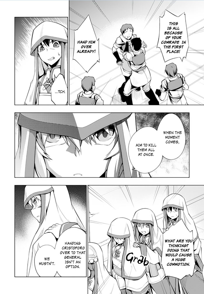 Tsurugi no Joou to Rakuin no Ko Chapter 19 page 11 - Chapter 19