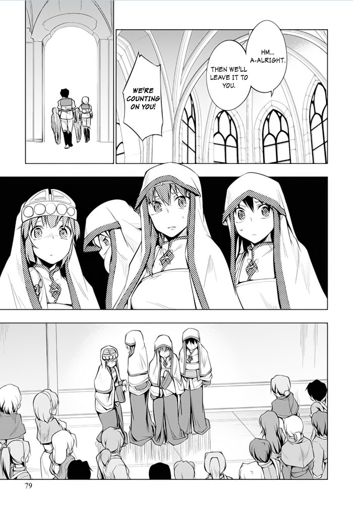 Tsurugi no Joou to Rakuin no Ko Chapter 19 page 16 - Chapter 19
