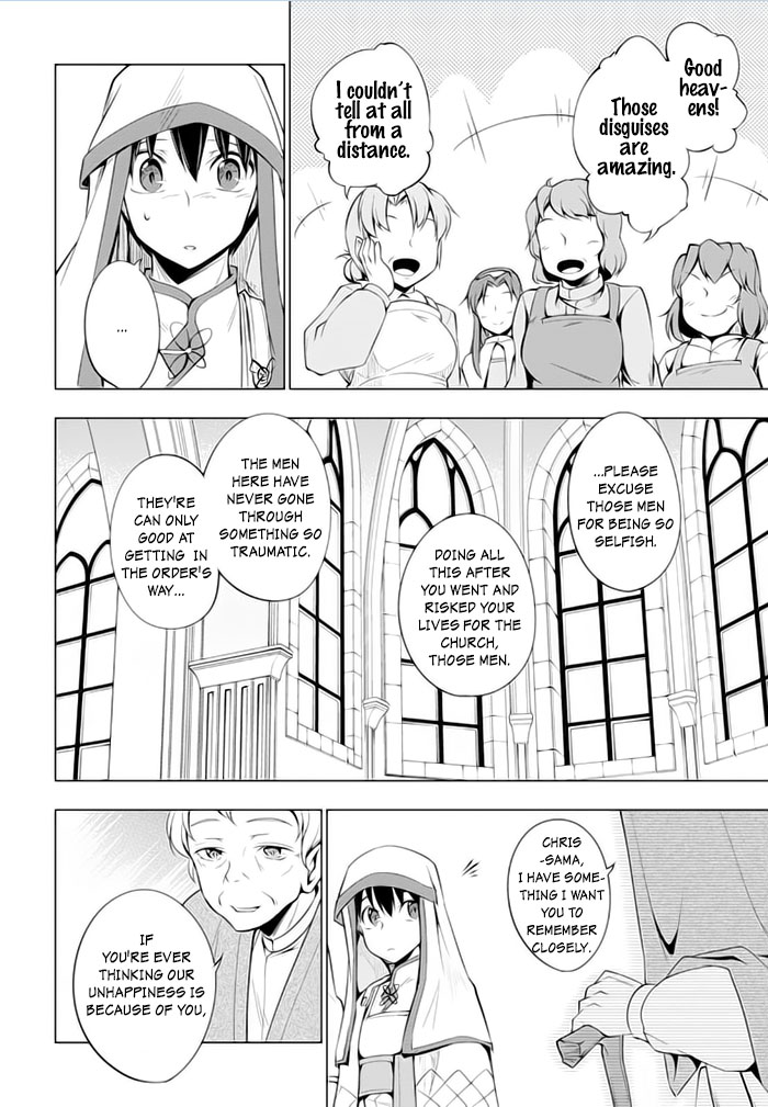 Tsurugi no Joou to Rakuin no Ko Chapter 19 page 17 - Chapter 19