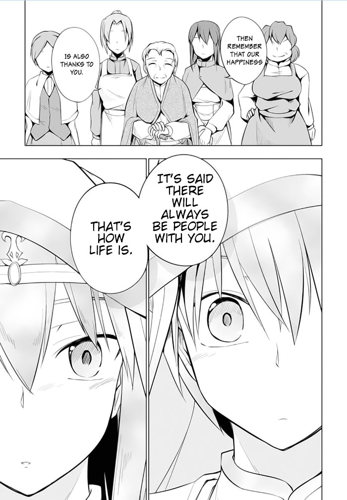 Tsurugi no Joou to Rakuin no Ko Chapter 19 page 18 - Chapter 19