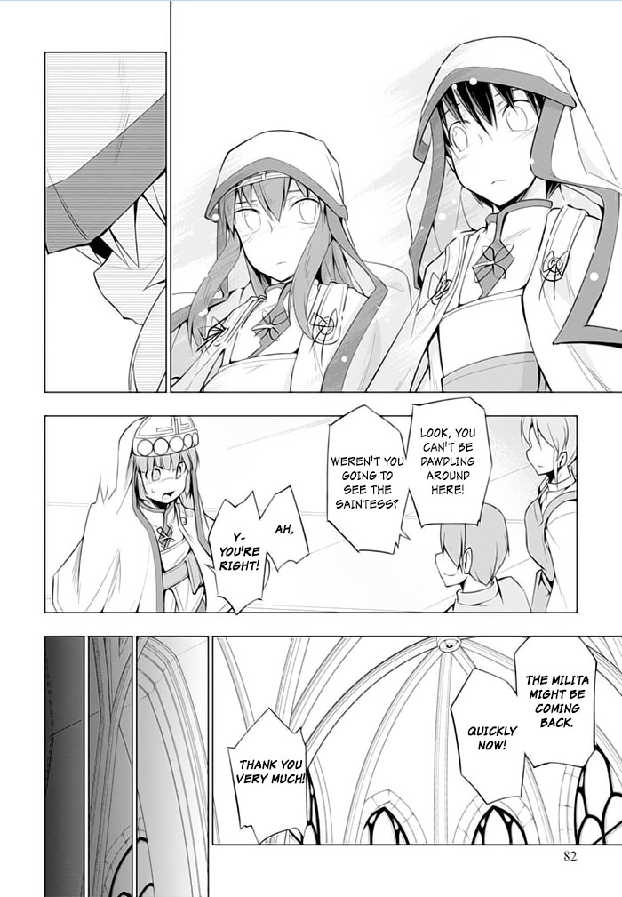 Tsurugi no Joou to Rakuin no Ko Chapter 19 page 19 - Chapter 19