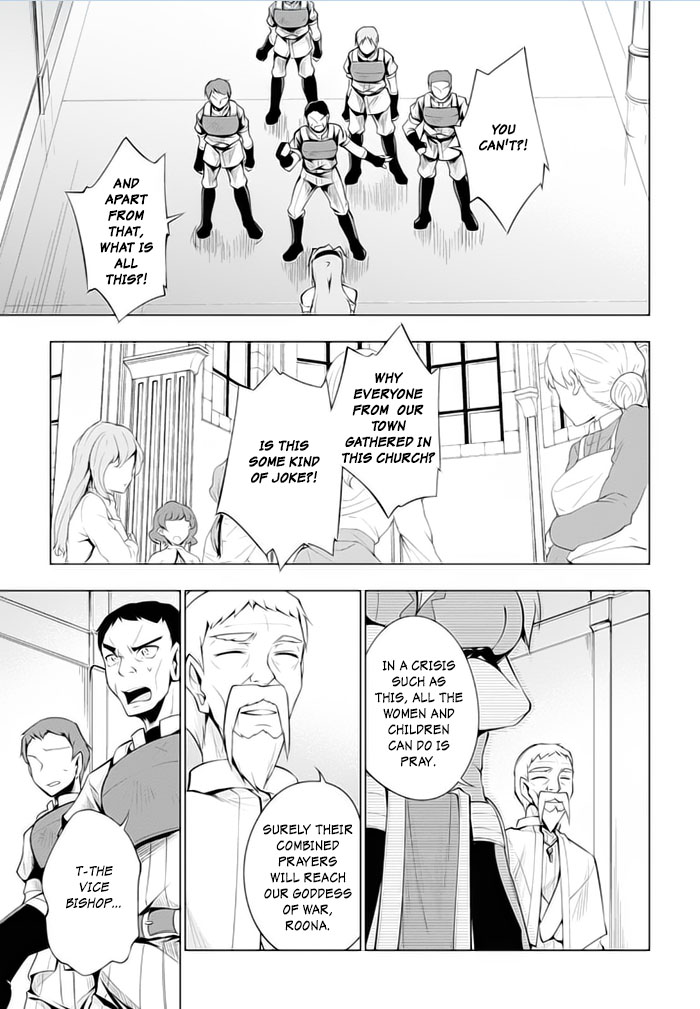 Tsurugi no Joou to Rakuin no Ko Chapter 19 page 2 - Chapter 19