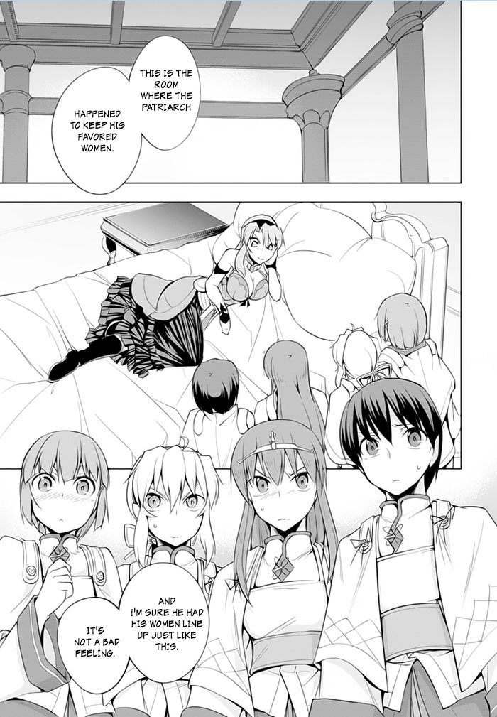 Tsurugi no Joou to Rakuin no Ko Chapter 19 page 20 - Chapter 19