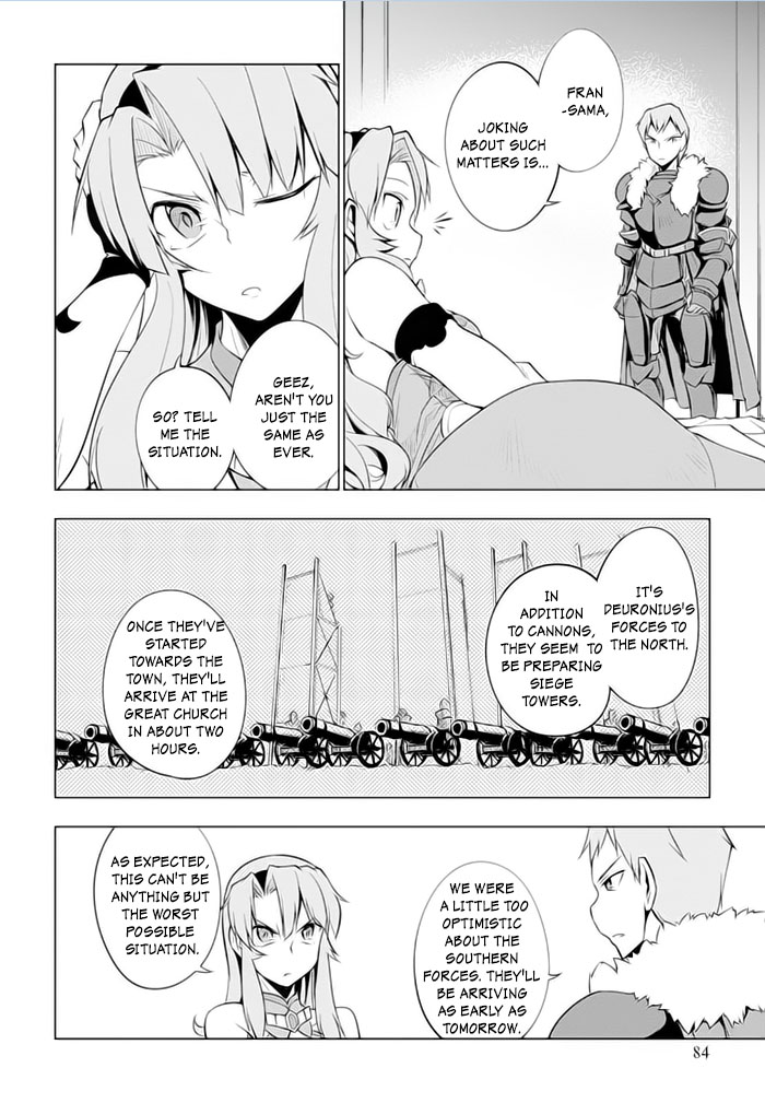Tsurugi no Joou to Rakuin no Ko Chapter 19 page 21 - Chapter 19