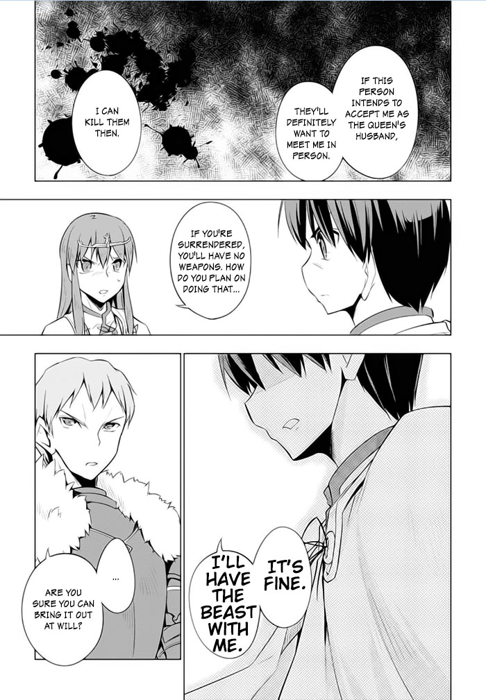 Tsurugi no Joou to Rakuin no Ko Chapter 19 page 24 - Chapter 19