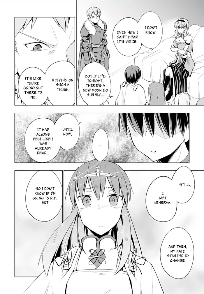 Tsurugi no Joou to Rakuin no Ko Chapter 19 page 25 - Chapter 19