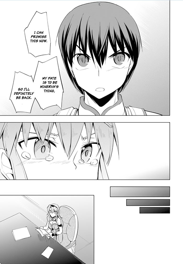 Tsurugi no Joou to Rakuin no Ko Chapter 19 page 26 - Chapter 19