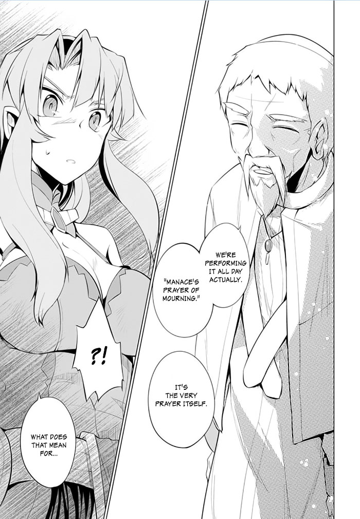 Tsurugi no Joou to Rakuin no Ko Chapter 19 page 28 - Chapter 19