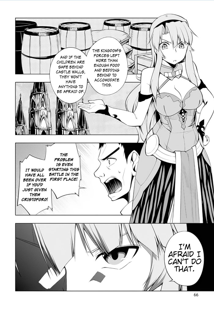 Tsurugi no Joou to Rakuin no Ko Chapter 19 page 3 - Chapter 19