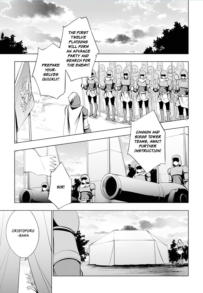Tsurugi no Joou to Rakuin no Ko Chapter 19 page 30 - Chapter 19