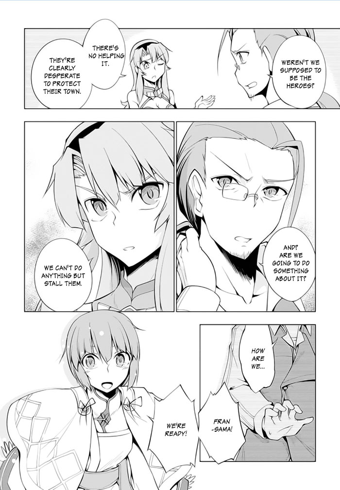 Tsurugi no Joou to Rakuin no Ko Chapter 19 page 5 - Chapter 19