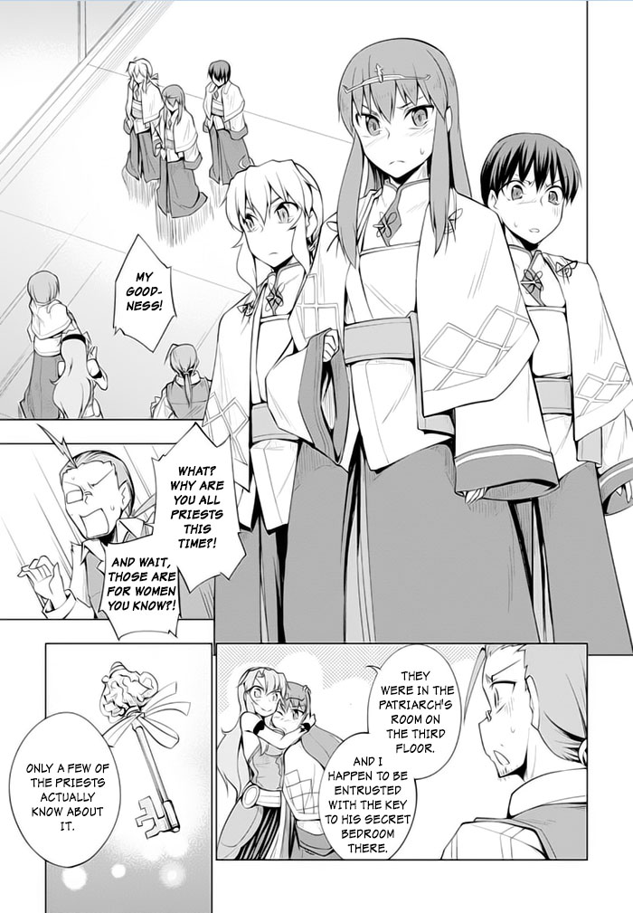 Tsurugi no Joou to Rakuin no Ko Chapter 19 page 6 - Chapter 19