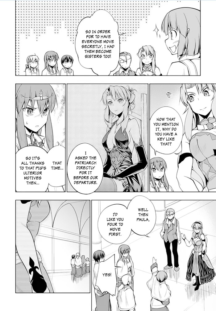 Tsurugi no Joou to Rakuin no Ko Chapter 19 page 7 - Chapter 19