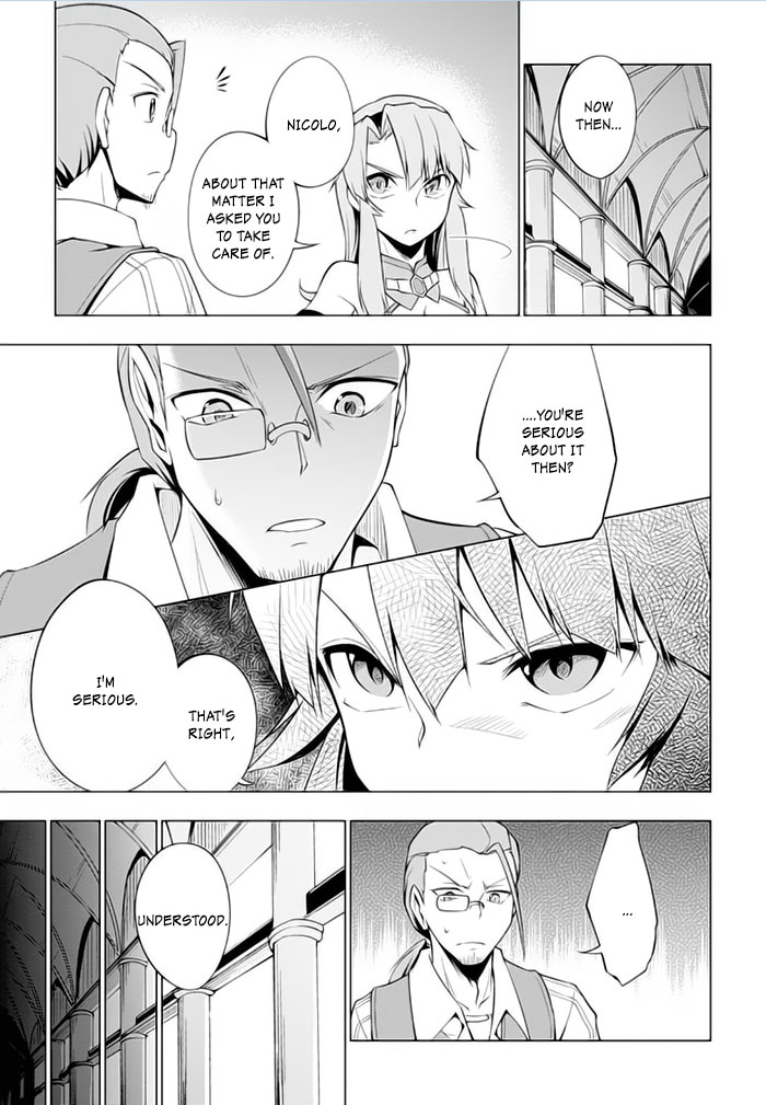 Tsurugi no Joou to Rakuin no Ko Chapter 19 page 8 - Chapter 19