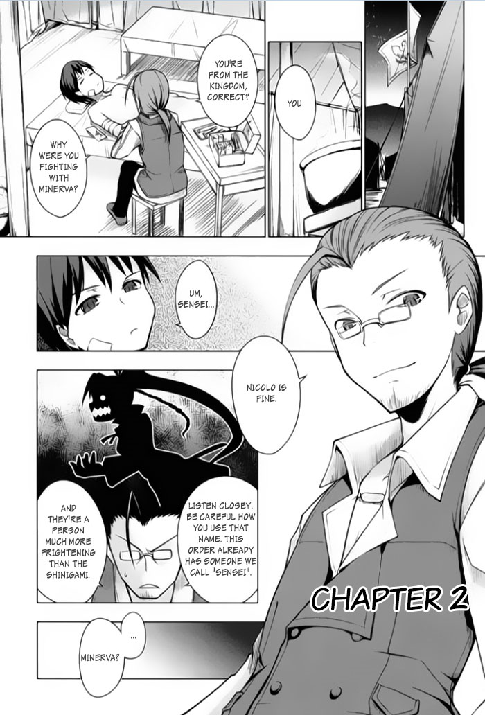 Tsurugi no Joou to Rakuin no Ko Chapter 2 page 1 - Chapter 2