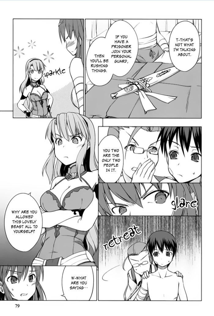 Tsurugi no Joou to Rakuin no Ko Chapter 2 page 11 - Chapter 2