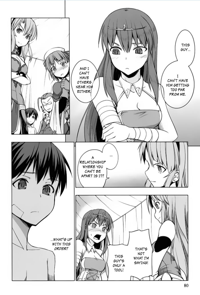 Tsurugi no Joou to Rakuin no Ko Chapter 2 page 12 - Chapter 2