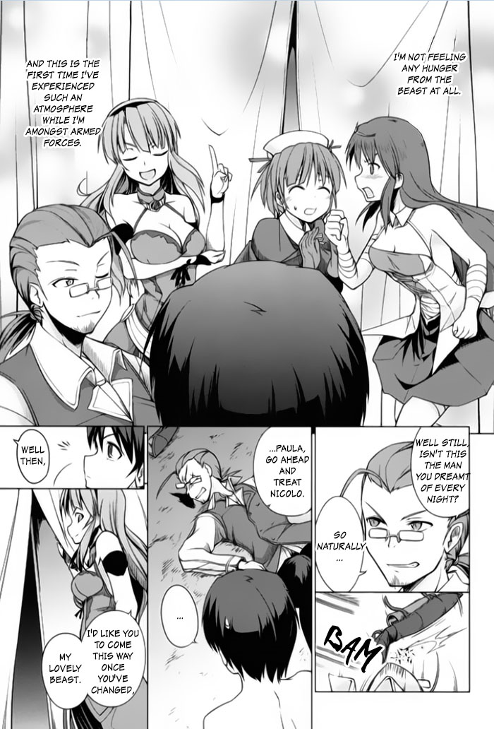 Tsurugi no Joou to Rakuin no Ko Chapter 2 page 13 - Chapter 2