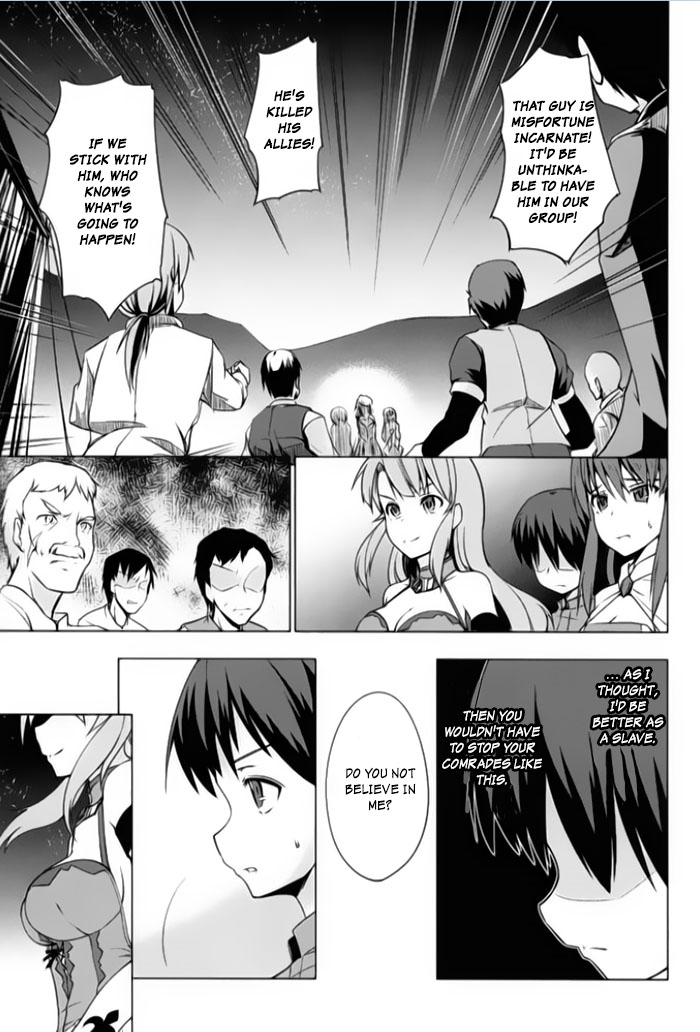 Tsurugi no Joou to Rakuin no Ko Chapter 2 page 17 - Chapter 2