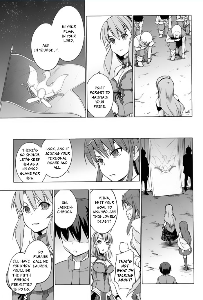 Tsurugi no Joou to Rakuin no Ko Chapter 2 page 19 - Chapter 2