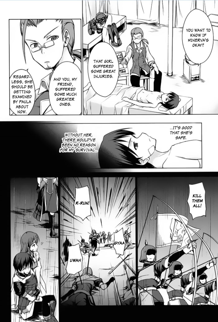 Tsurugi no Joou to Rakuin no Ko Chapter 2 page 2 - Chapter 2