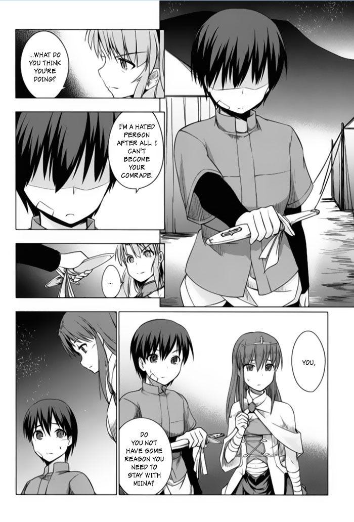 Tsurugi no Joou to Rakuin no Ko Chapter 2 page 20 - Chapter 2