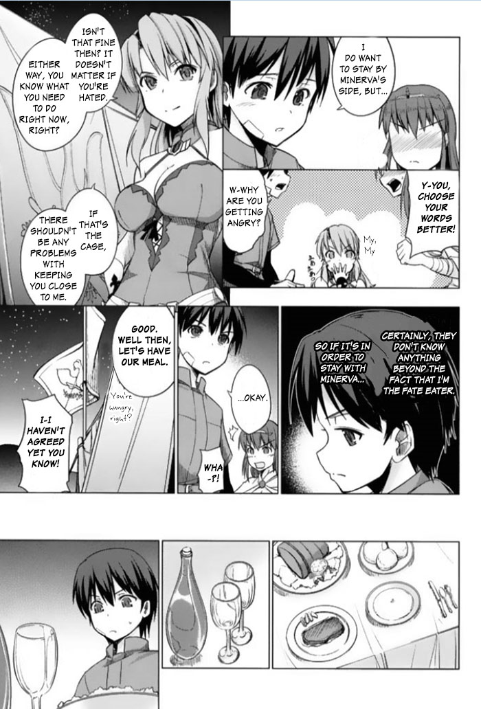 Tsurugi no Joou to Rakuin no Ko Chapter 2 page 21 - Chapter 2